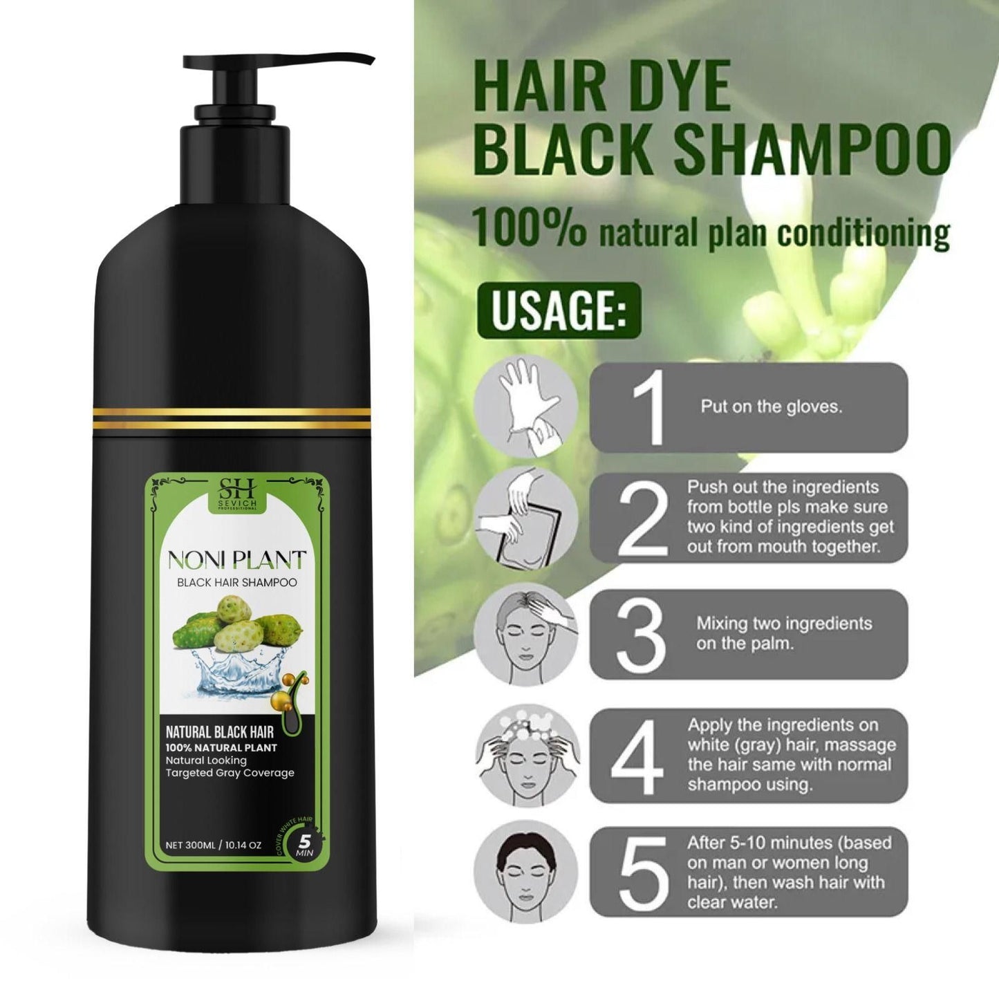Noniplant Natural Black Hair Shampoo – Restores Hair Color & Strengthens with Noni, Aloe Vera & Argan Oil (Pack of 2, 300ml Each)