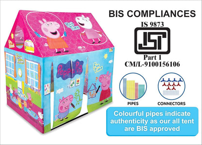 Tent House for Kids – Foldable Play Tent for Indoor & Outdoor Fun | Lightweight, Easy-to-Assemble Toy Tent (Multicolor)